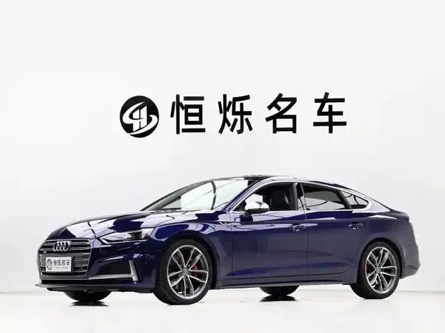 2017 Audi S5 3.0T Sportback