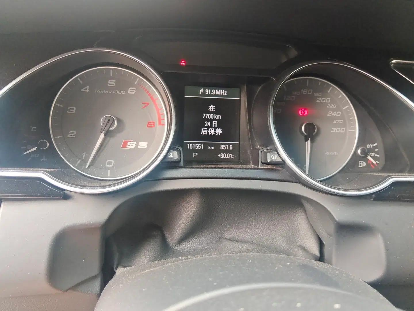 Audi S5 2012 S5 3.0T Sportback — миниатюра 12