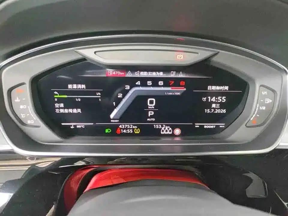 Audi S8 2021 S8L 4.0TFSI quattro — миниатюра 4
