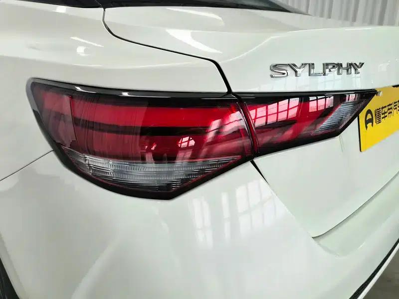 Nissan Sylphy 2021 1.6L XL CVT Enjoy Edition — миниатюра 13