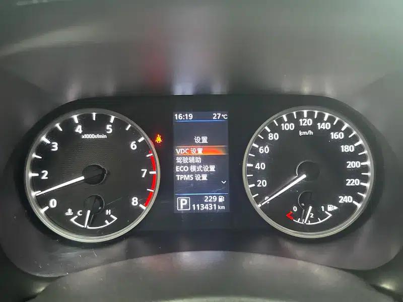 Nissan Sylphy 2020 1.6L XL CVT Enjoy Edition — миниатюра 15