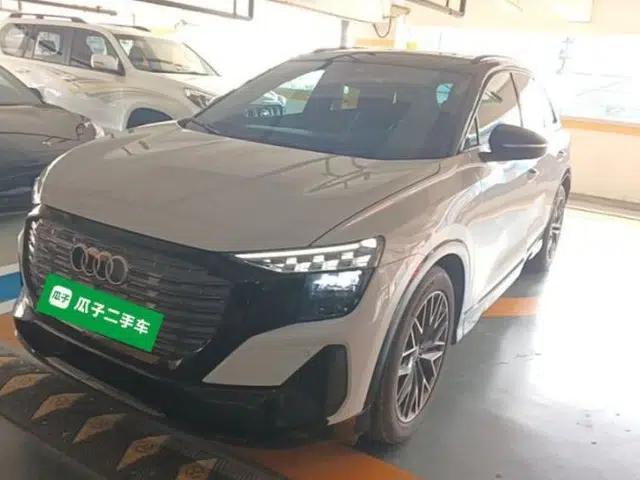 Audi Q5 e-tron 2022 40 e-tron Starlight Edition Mech Kit