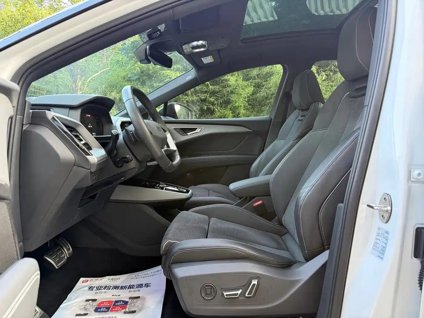 Audi Q5 e-tron 2022 Model 40 e-tron Star Edition Mech Suit — миниатюра 5
