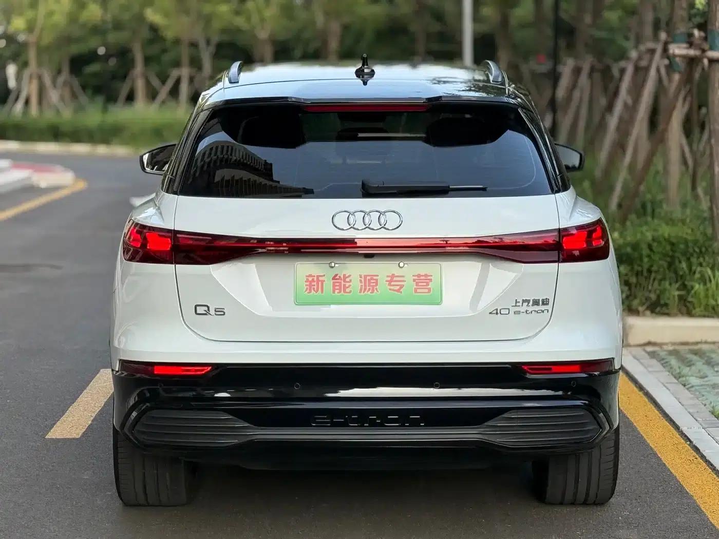 Audi Q5 e-tron 2022 Model 40 e-tron Star Edition Mech Suit — миниатюра 8