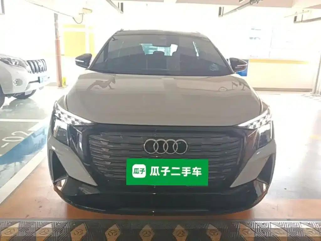 Audi Q5 e-tron 2022 Model 40 e-tron Star Edition Mech Suit — миниатюра 3