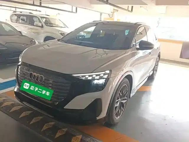 Audi Q5 e-tron 2022 Model 40 e-tron Star Edition Mech Suit