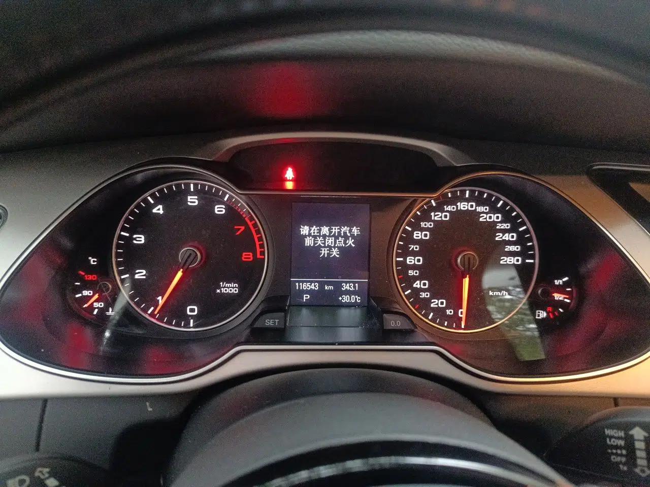Audi A4 2014 40 TFSI allroad quattro plus version — миниатюра 11