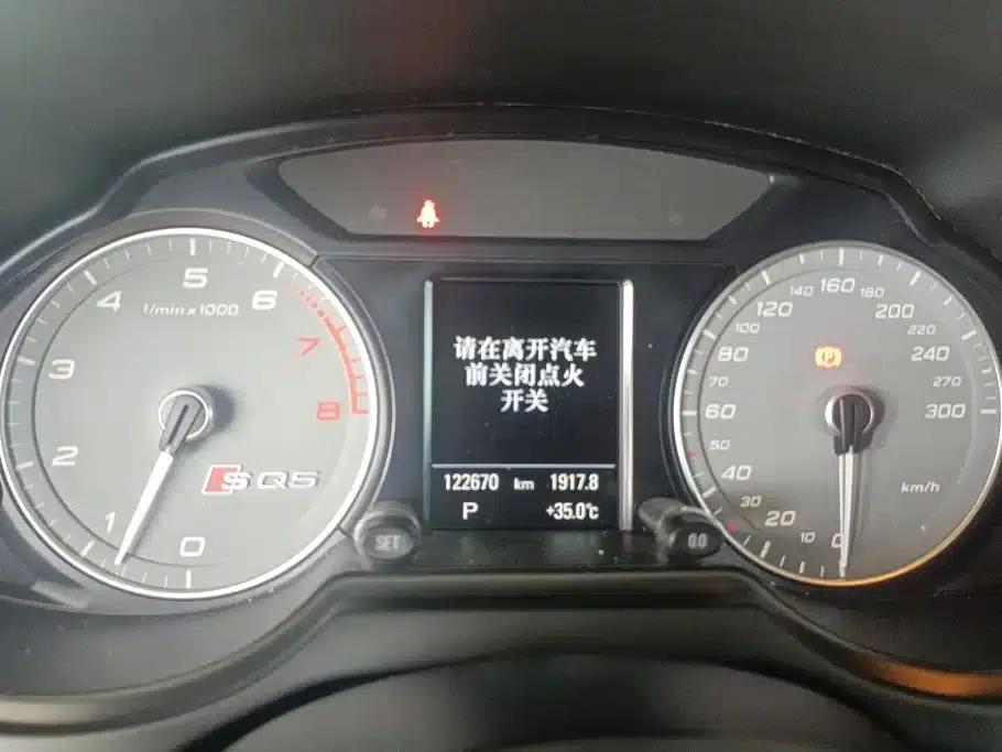 2014 Audi SQ5 3.0 TFSI quattro — миниатюра 13