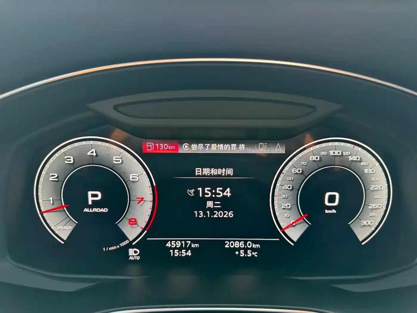 2023 Audi A6 Imported Allroad Quattro 55 TFSI Premium Off-Road Model — миниатюра 11