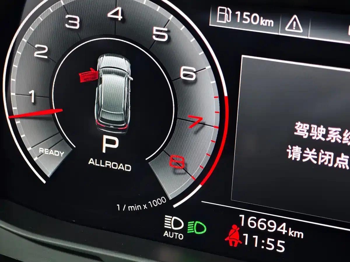 2023 Audi A6 Imported Allroad Quattro 55 TFSI Premium Off-Road Model — миниатюра 17