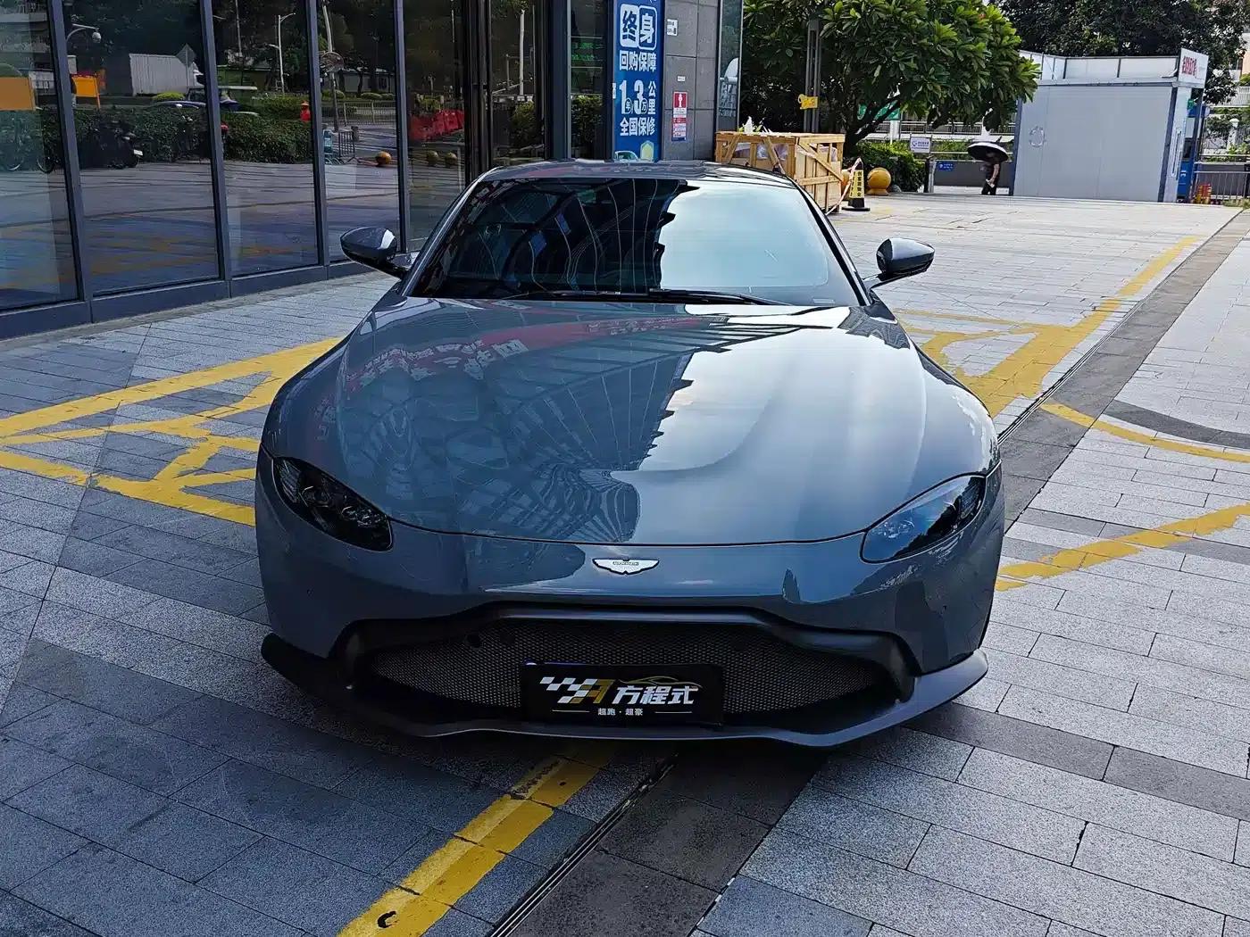 2022 V8 Vantage 4.0T V8 Coupe — миниатюра 3