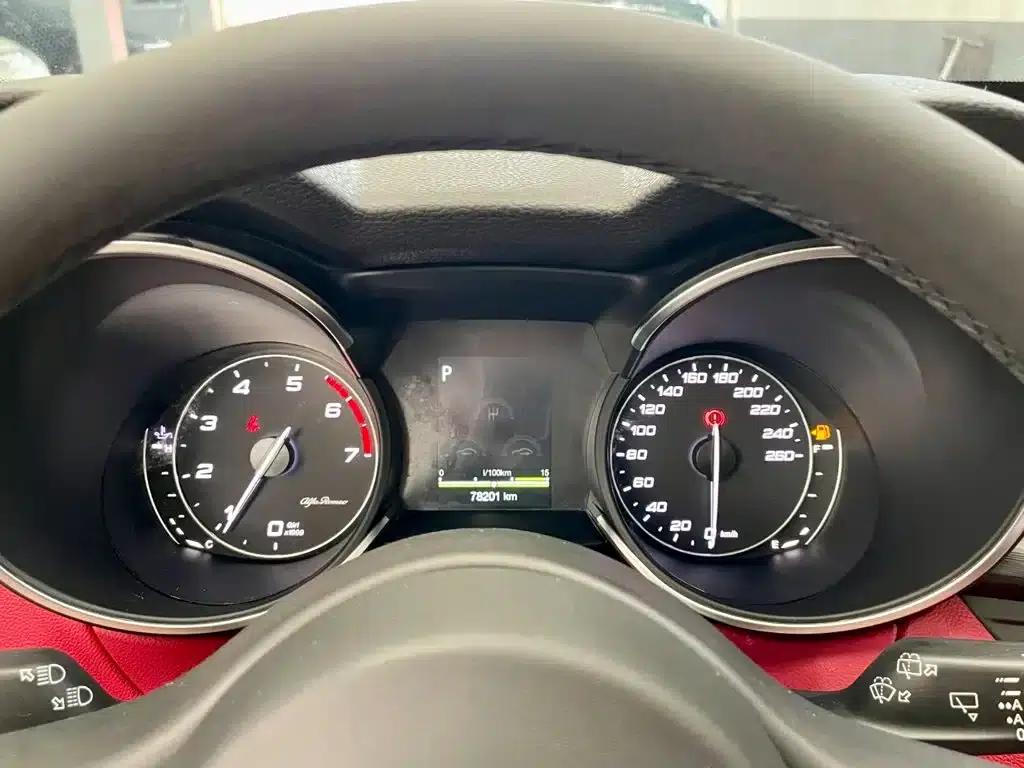 2017 Stelvio 2.0T 200HP Elite Edition — миниатюра 14