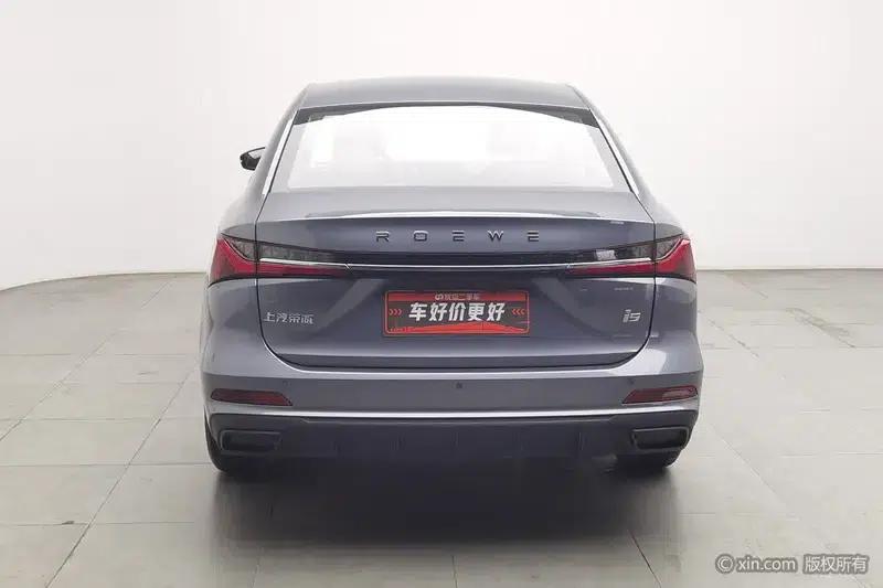 Roewe i5 2023 1.5L Manual Premium Edition — миниатюра 3