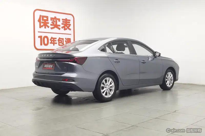 Roewe i5 2023 1.5L Manual Premium Edition — миниатюра 4