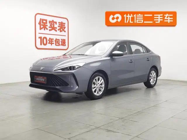 Roewe i5 2023 1.5L Manual Premium Edition