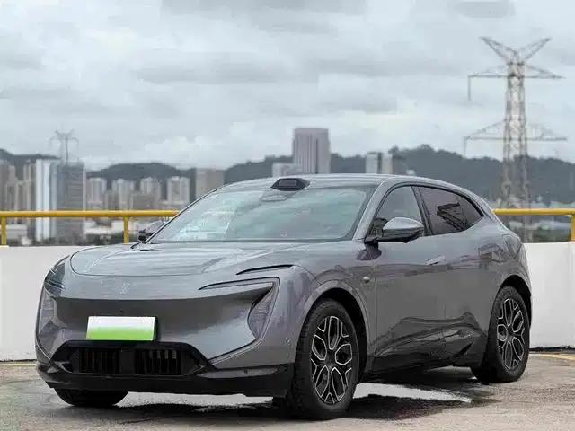 Avita 07 2026 Ultra All-Electric 4WD