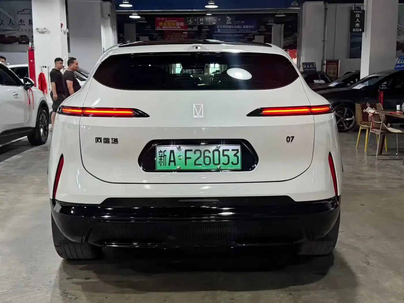 Avita 07 2026 Elite Extended Range (52.01kWh) — миниатюра 4