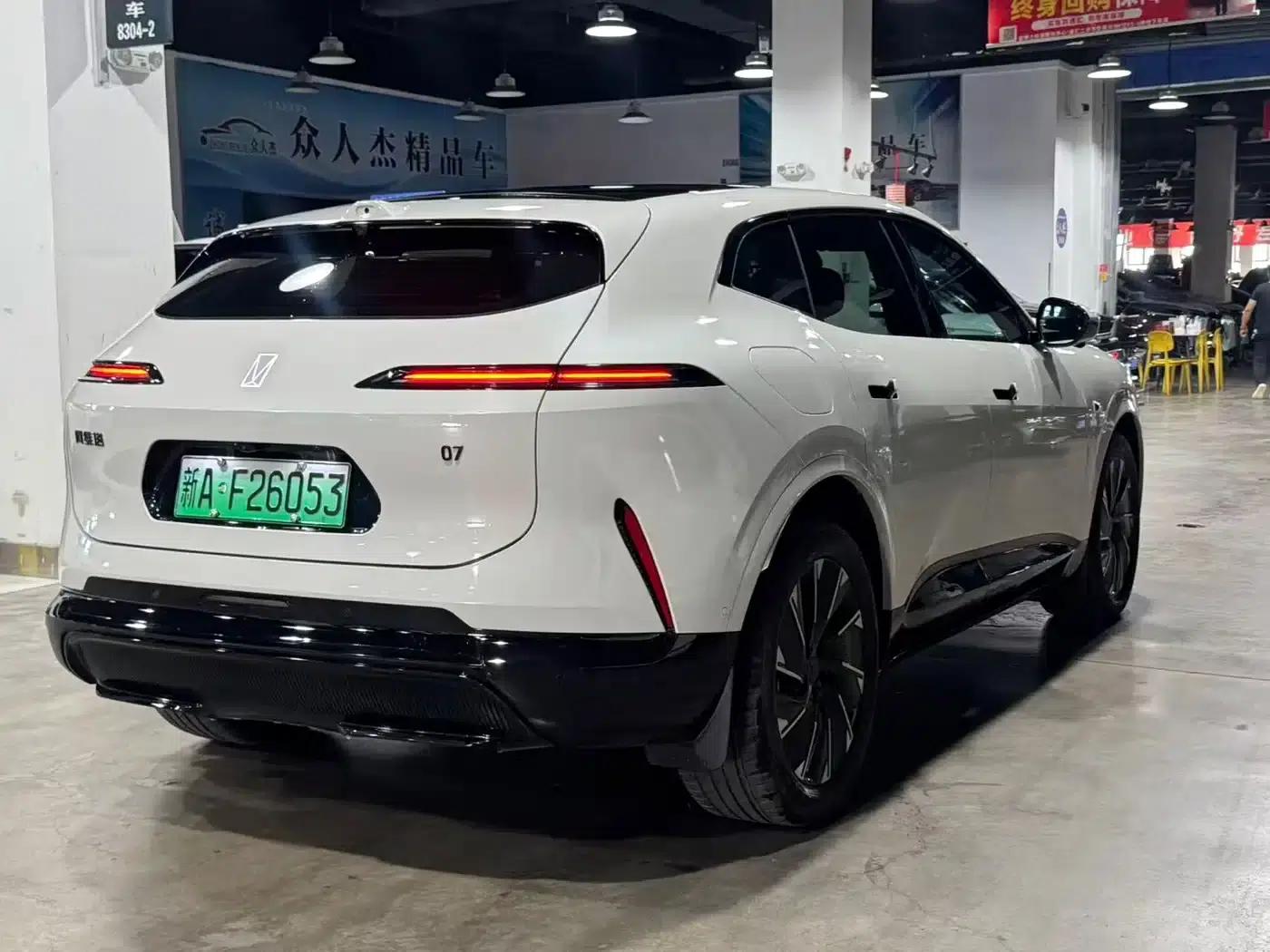 Avita 07 2026 Elite Extended Range (52.01kWh) — миниатюра 6