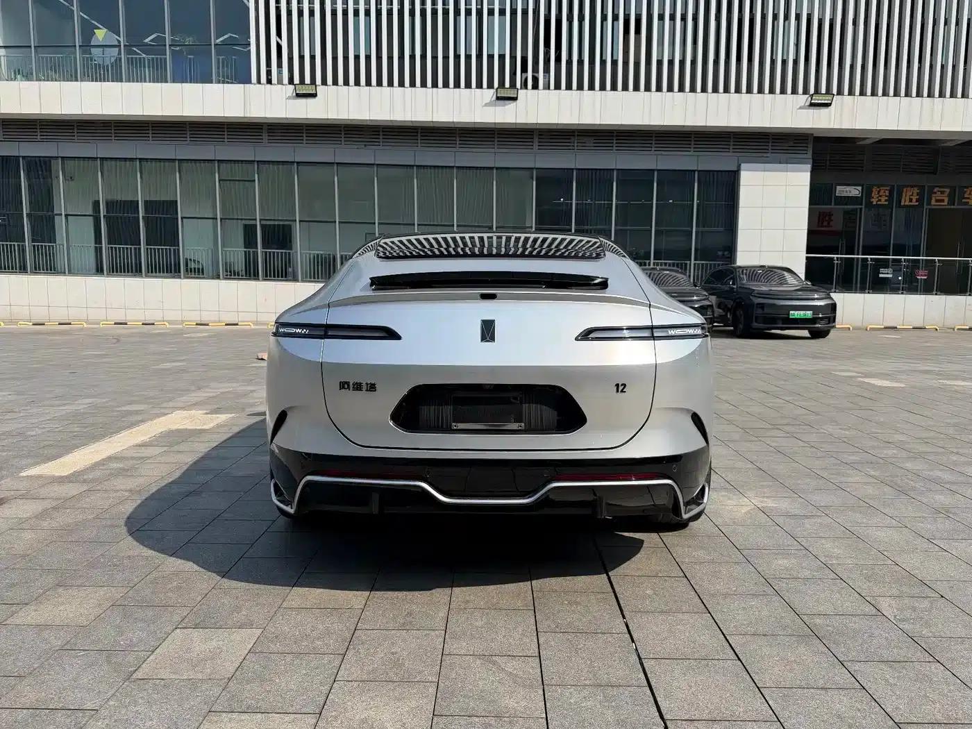 Avita 12 2026 Ultra All-Electric 4WD — миниатюра 18