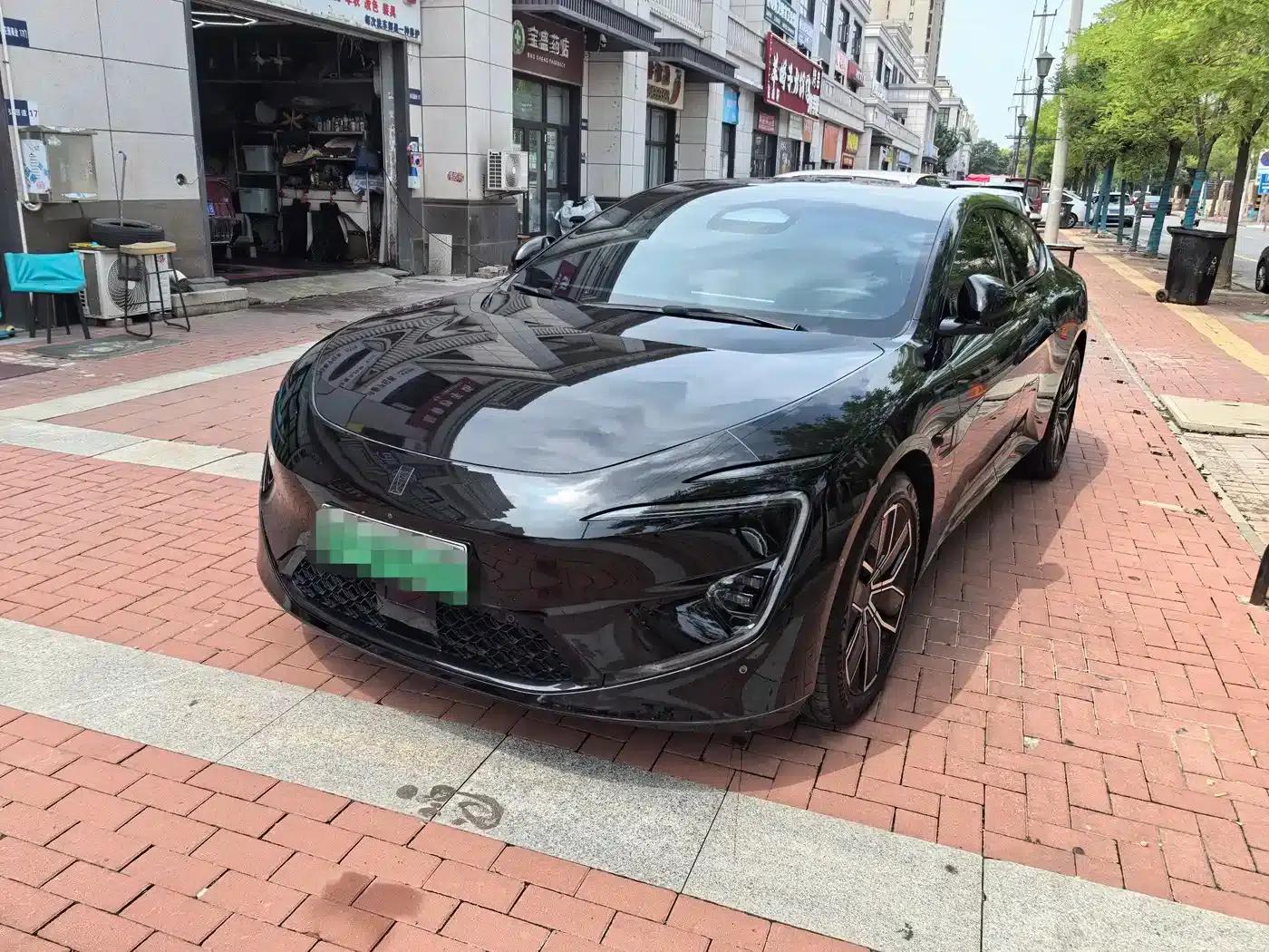 Avita 12 2025 Max Extended Range — миниатюра 1
