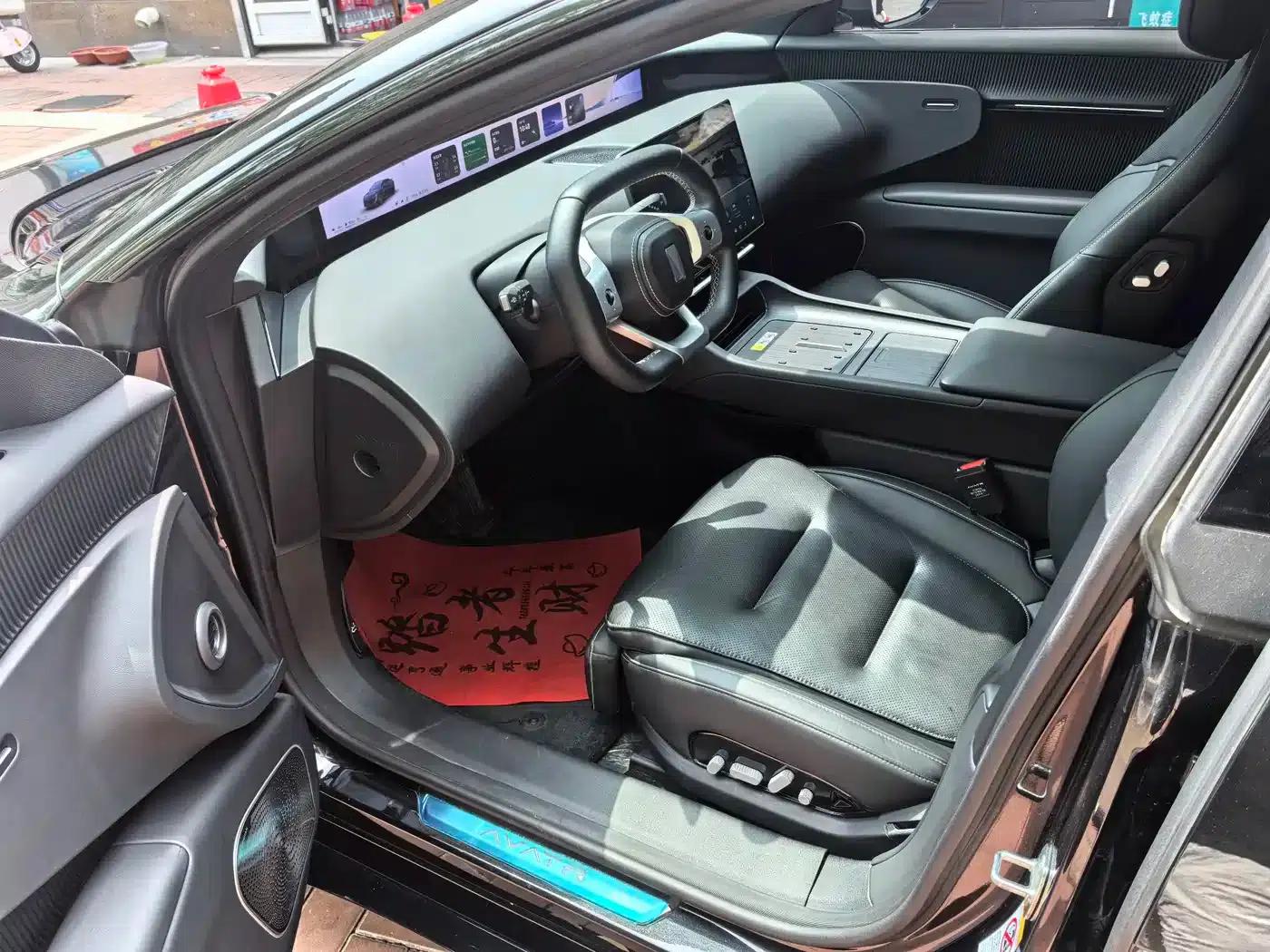 Avita 12 2025 Max Extended Range — миниатюра 8