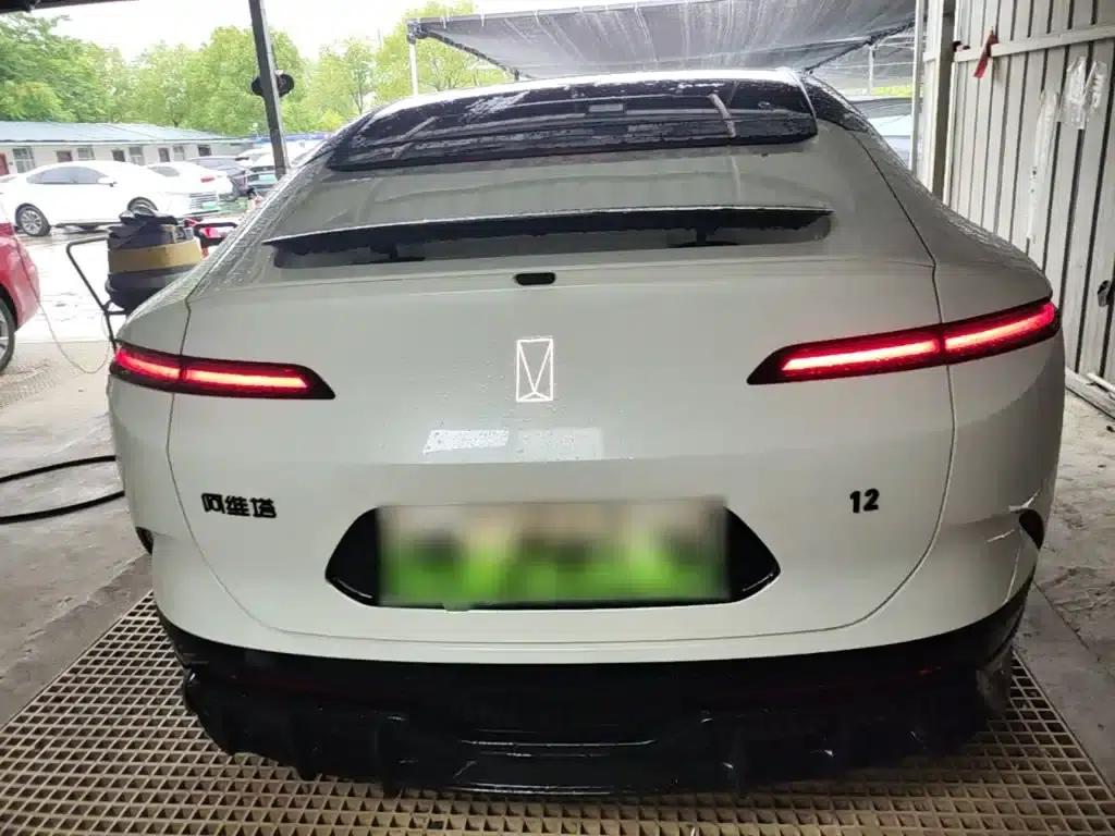 Avita 12 2025 Max Electric Edition — миниатюра 6