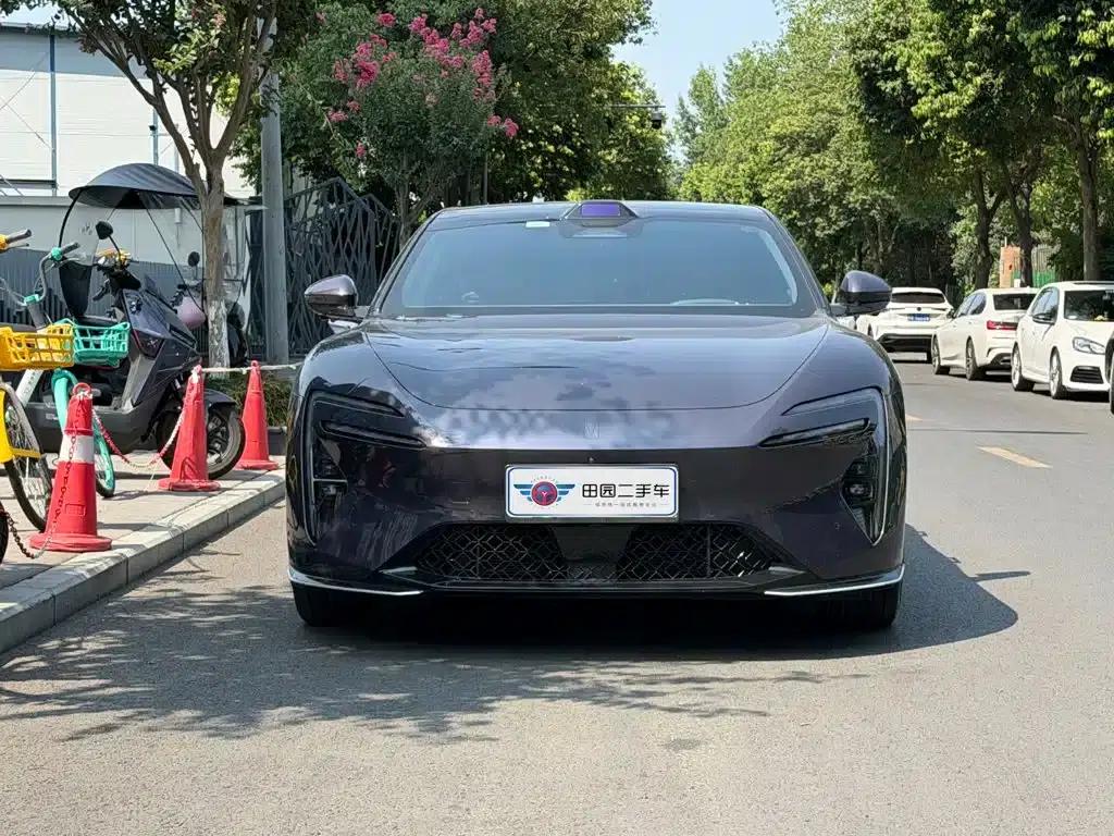 Avita 06 2025 Max Extended Range — миниатюра 2