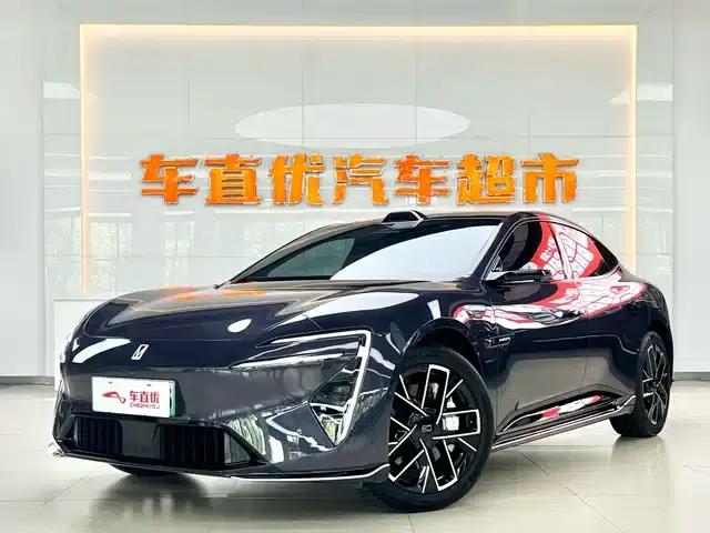 Avita 06 2025 Ultra All-Electric Edition