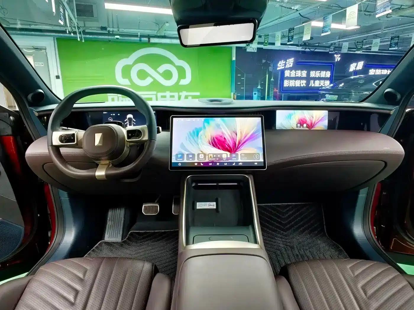 Avita 11 2023 HarmonyOS 90 Degrees Luxury Edition — миниатюра 20