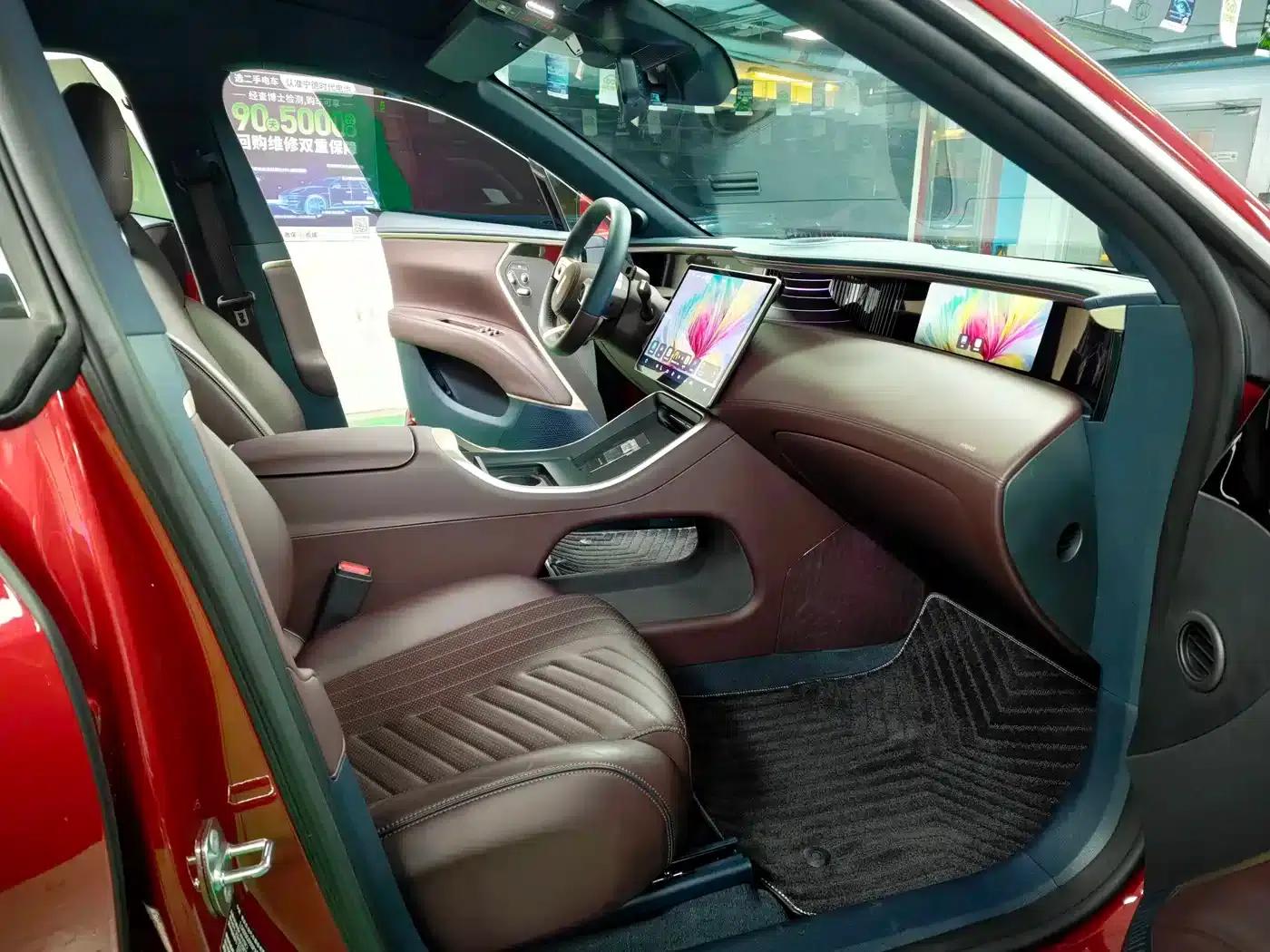 Avita 11 2023 HarmonyOS 90 Degrees Luxury Edition — миниатюра 7