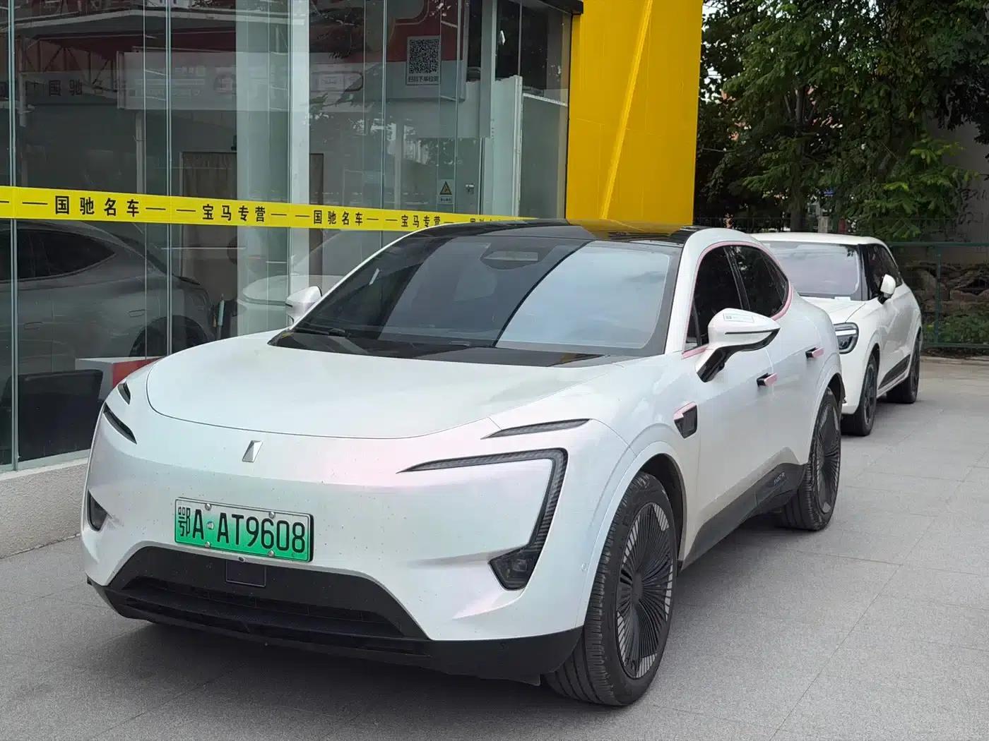 Avita 11 2023 HarmonyOS Edition Smart Upgrade 90-degree Rear-Wheel Drive — миниатюра 1