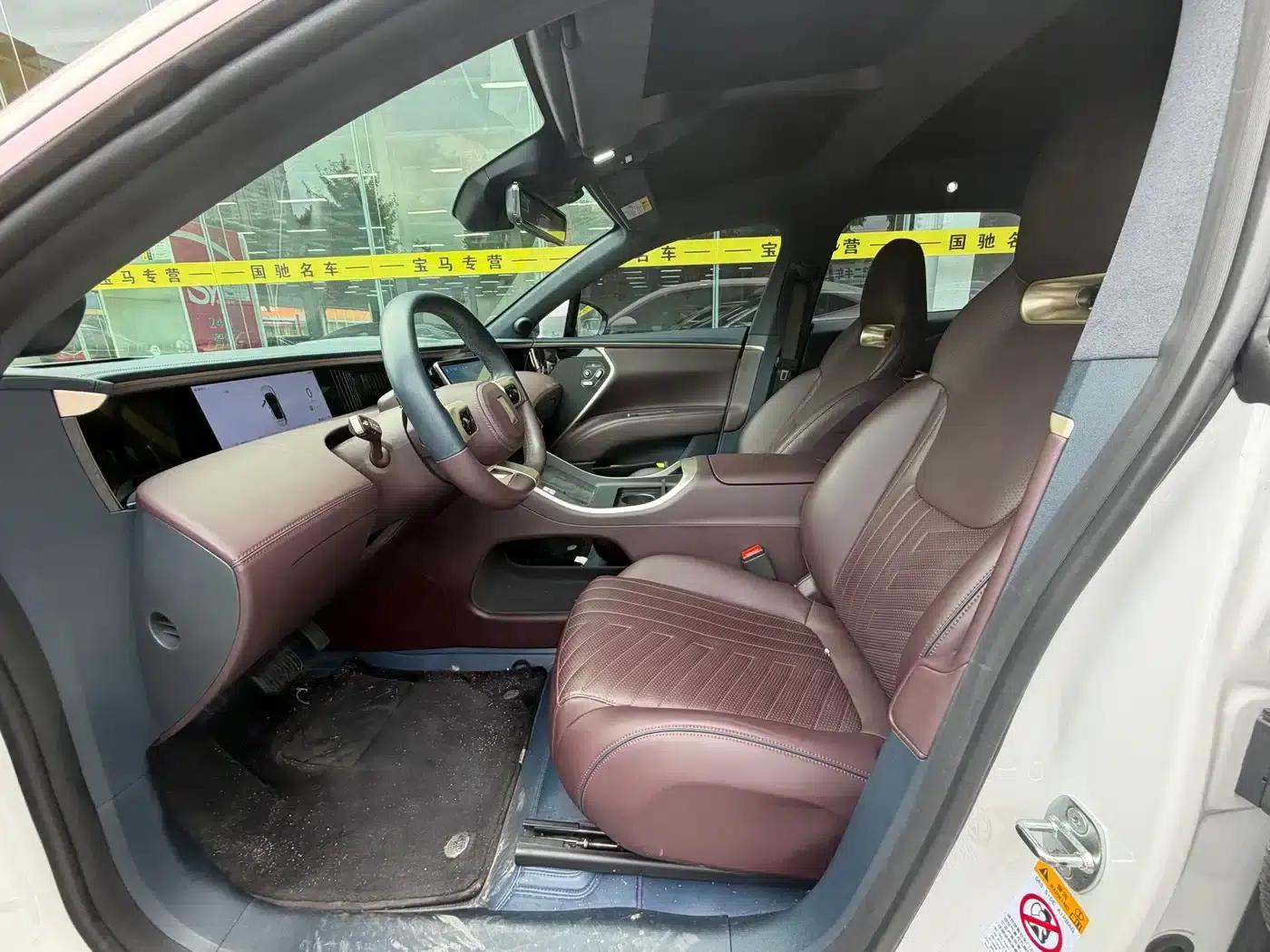 Avita 11 2023 HarmonyOS Edition Smart Upgrade 90-degree Rear-Wheel Drive — миниатюра 5