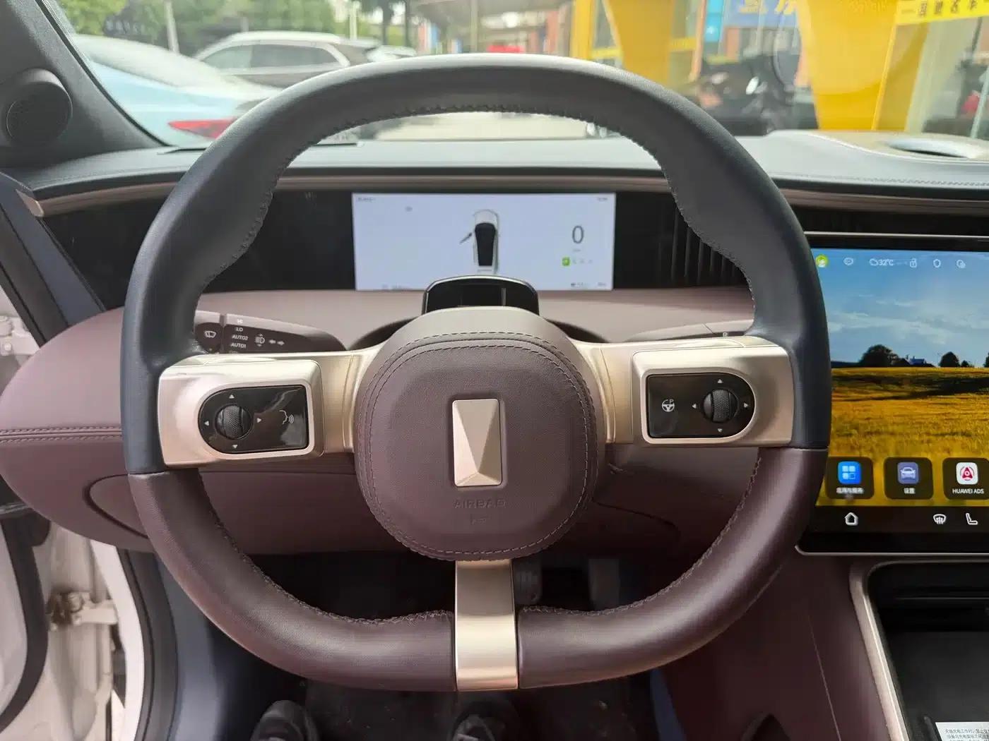 Avita 11 2023 HarmonyOS Edition Smart Upgrade 90-degree Rear-Wheel Drive — миниатюра 10