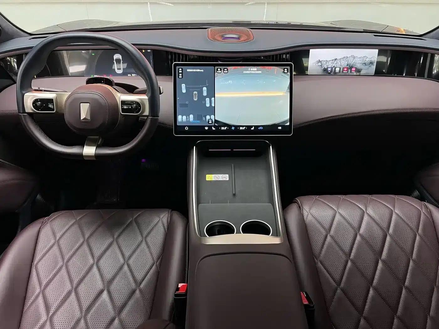 Avita 11 2025 Ultra Range Extended Version — миниатюра 12
