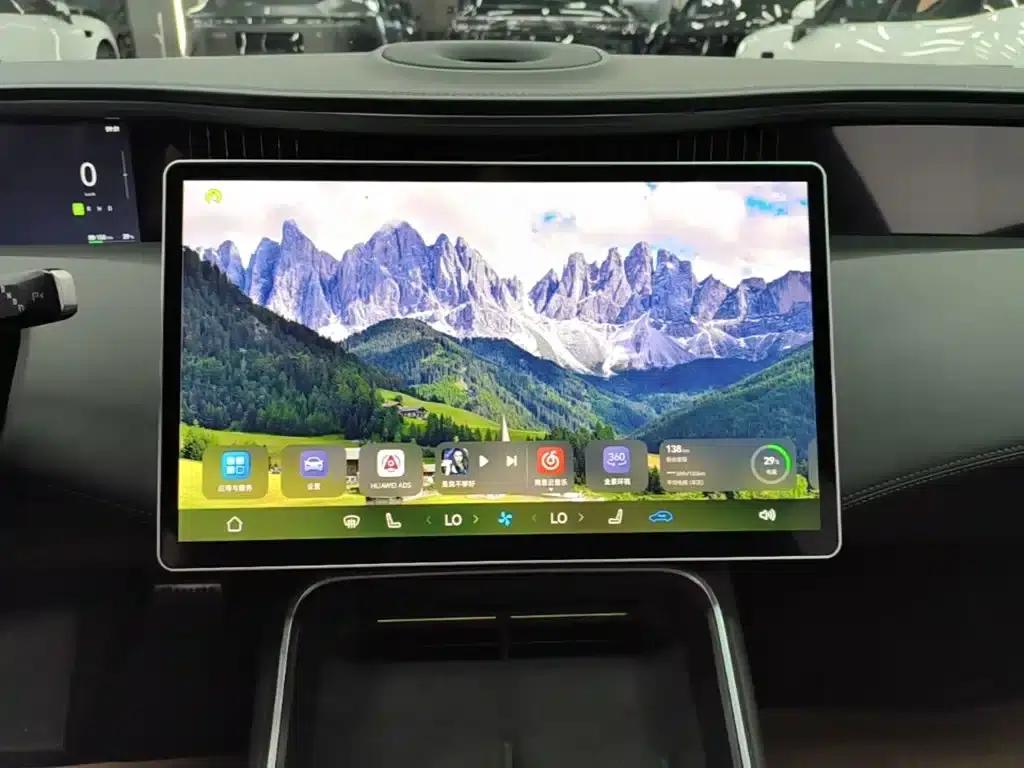 Avita 11 2023 HarmonyOS 90-degree Rear-Wheel Drive Business Edition — миниатюра 13