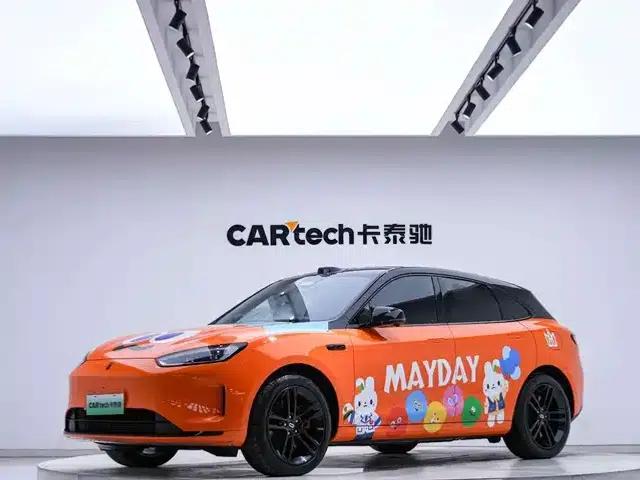 Wenjie M5 2024 Range Extended Max RS 4WD High-End Intelligent Driving Edition