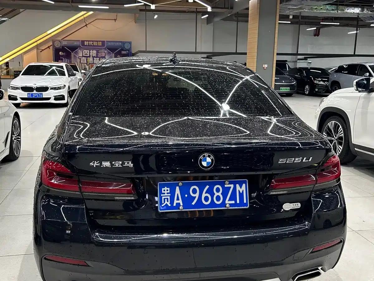 2022 BMW 5 Series 525Li M Sport Package — миниатюра 8