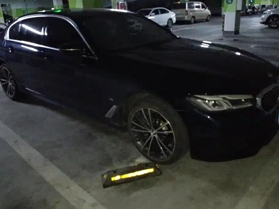 2023 BMW 5 Series 530Li Leading Edition M Sport Package — миниатюра 2