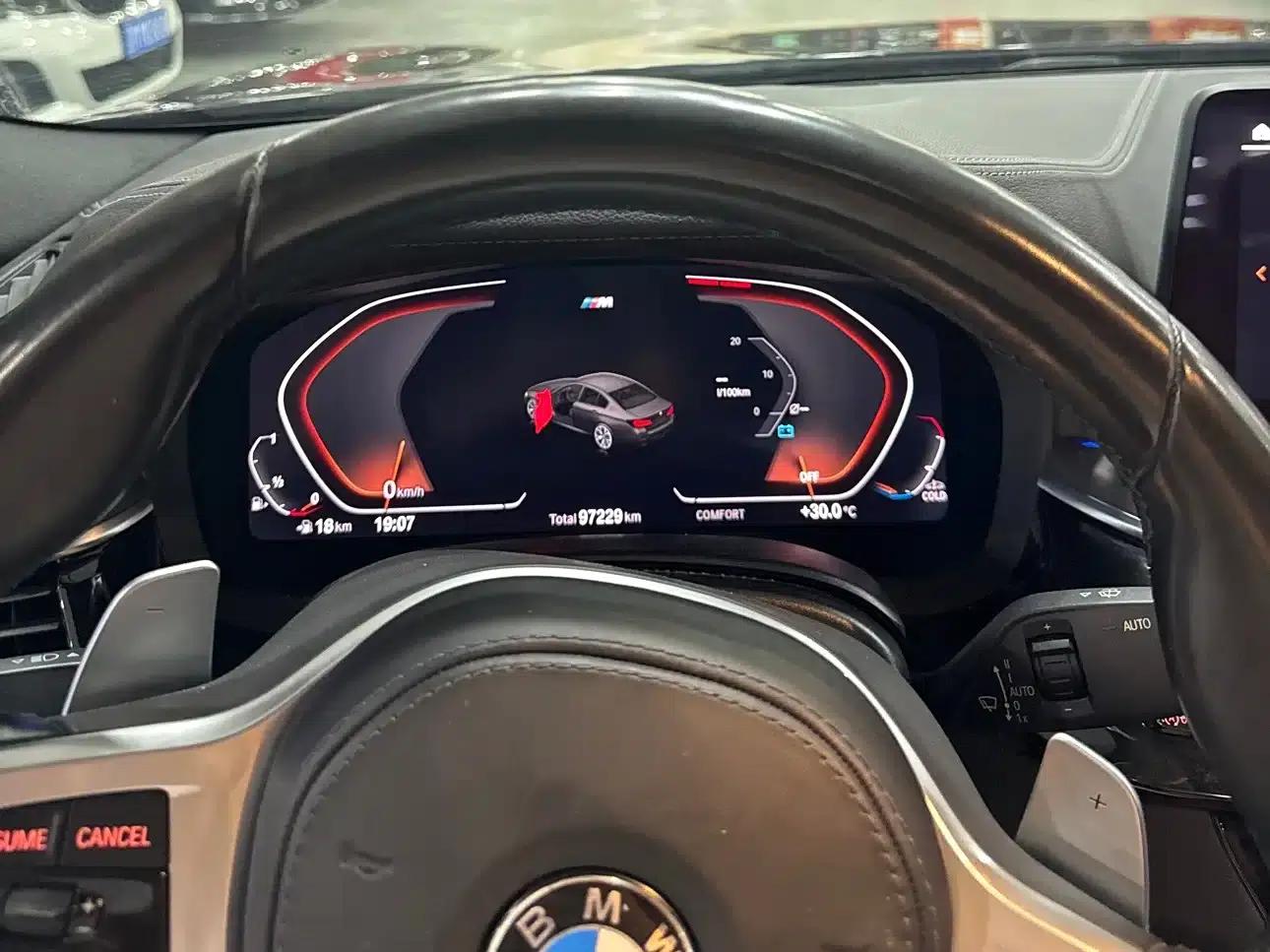 2021 BMW 5 Series 530Li xDrive M Sport Package — миниатюра 14
