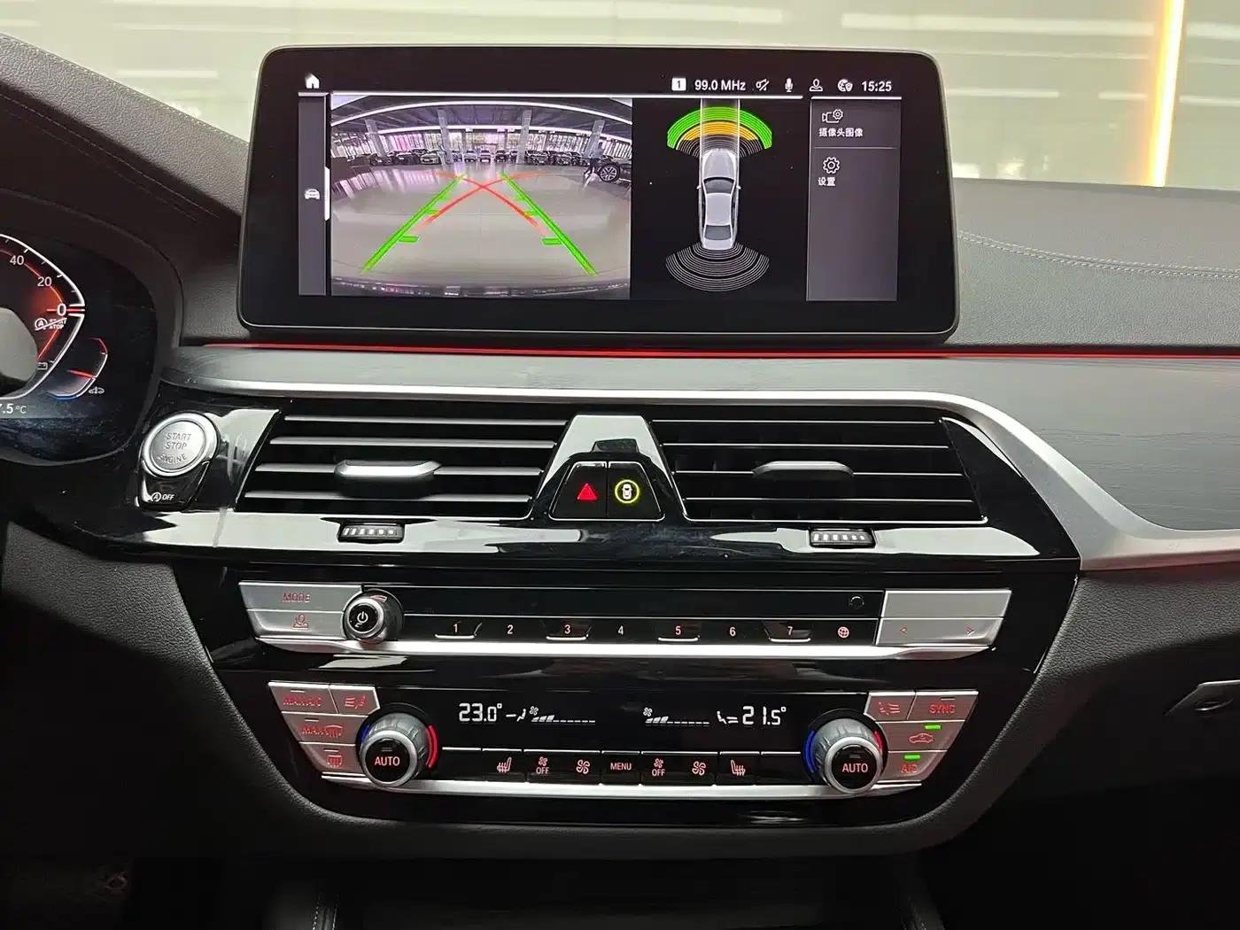 2023 BMW 5 Series 530Li Leading Edition M Sport Package — миниатюра 13