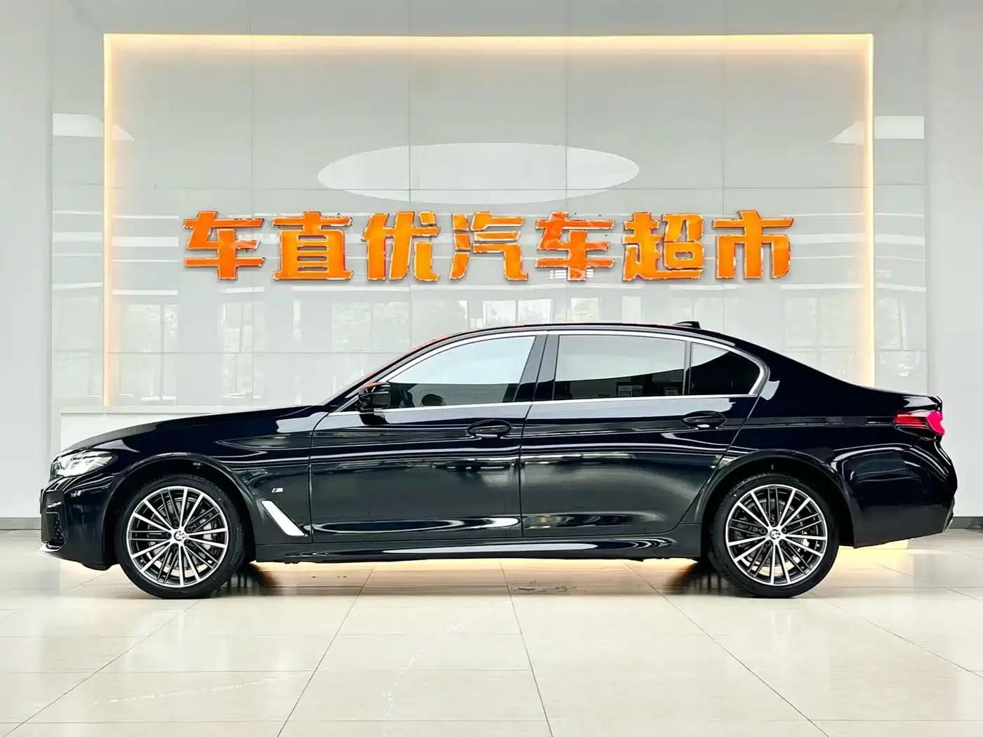 2023 BMW 5 Series 530Li Leading Edition M Sport Package — миниатюра 4