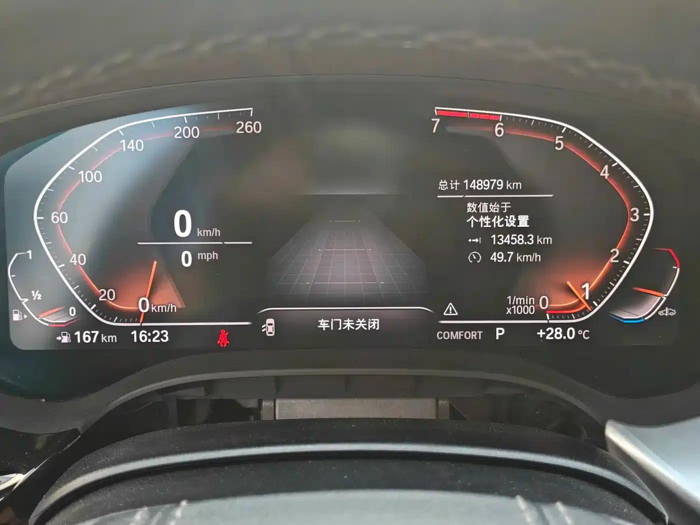 BMW 5 Series 2020 530Li Luxury Package — миниатюра 13