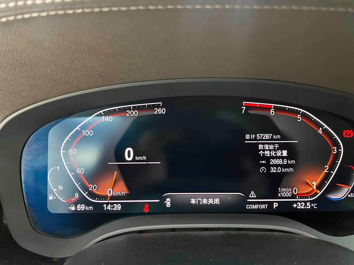 BMW 5 Series 2020 530Li Leading Luxury Package — миниатюра 4