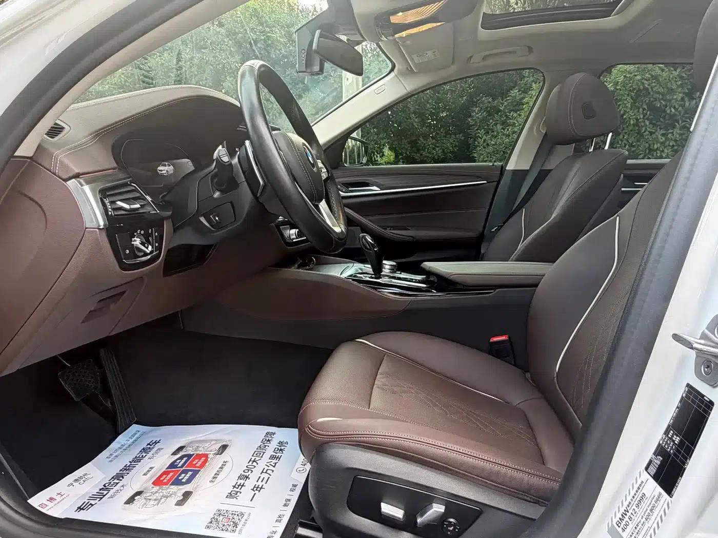 BMW 5 Series 2021 530Li Leading Luxury Package — миниатюра 7