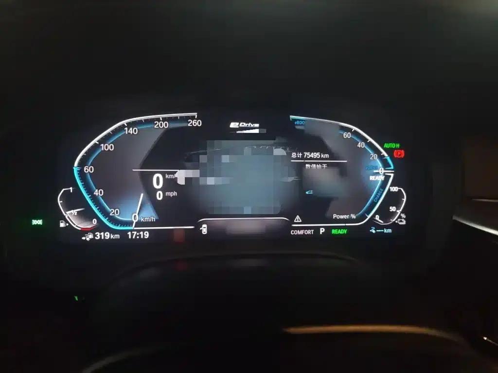 BMW 5 Series PHEV 2020 Mileage Upgrade Edition 530Le Luxury Package — миниатюра 4