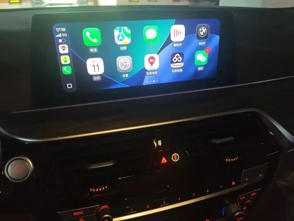 BMW 5 Series PHEV 2020 Mileage Upgrade Edition 530Le Luxury Package — миниатюра 6
