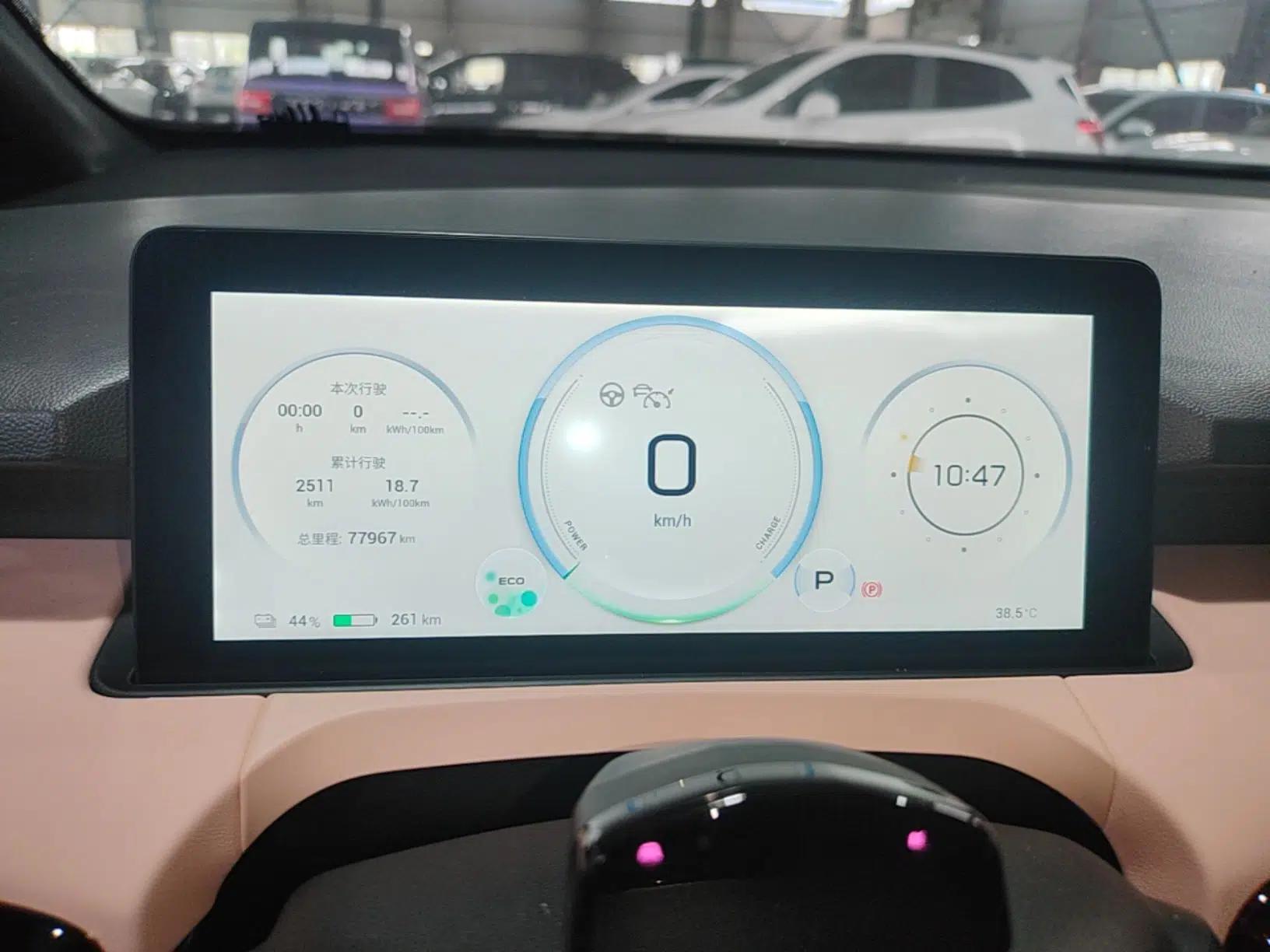 AION Y 2022 80 Intelligent Driving Version — миниатюра 19