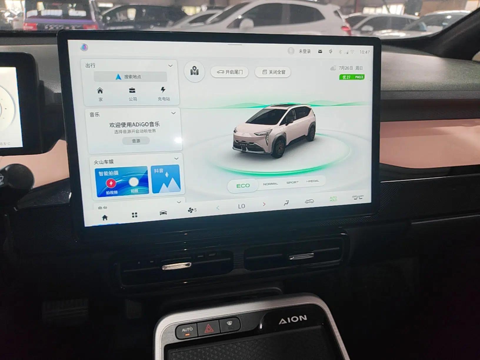 AION Y 2022 80 Intelligent Driving Version — миниатюра 20