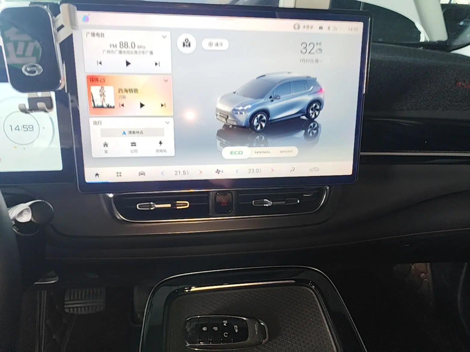 AION V 2022 Plus 70 Smart Edition Ternary Lithium — миниатюра 23
