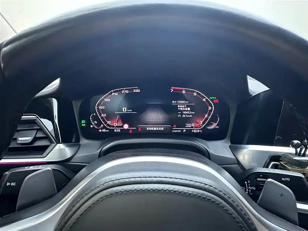 2020 BMW 3 Series 330Li xDrive M Sport Shadow Edition — миниатюра 12